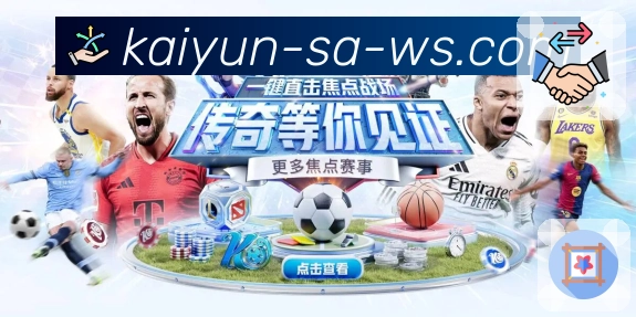 品牌荣誉引领行业风向