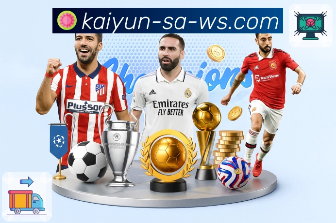 品牌荣誉引领行业风向